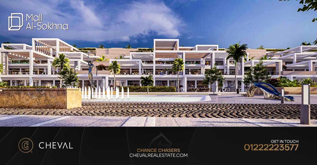 Al Sokhna Mall orbit developments 