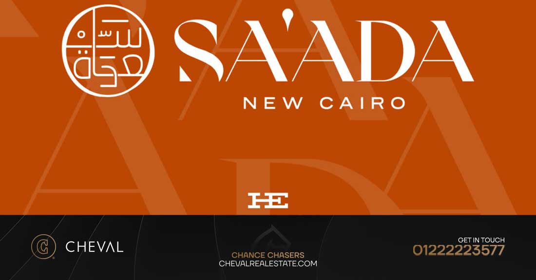 Saada New Cairo Compound Hoirzon Development