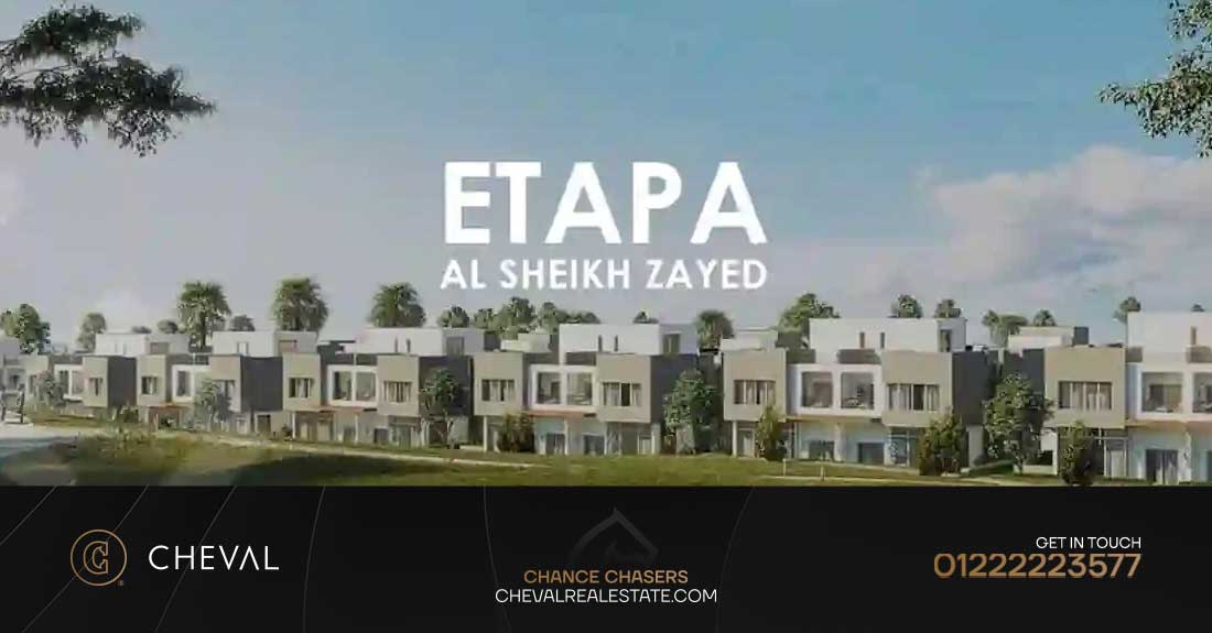 Etapa Sheikh Zayed Compound