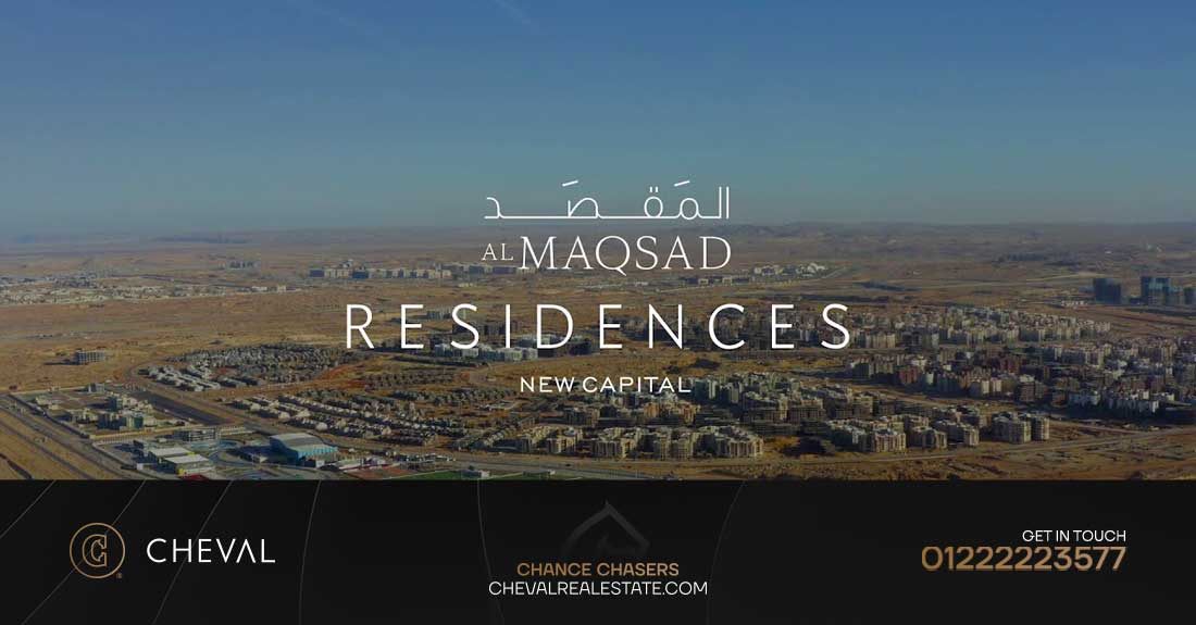  Al Maqsad Compound  New Capital 