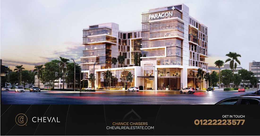 Paragon Mall New Capital