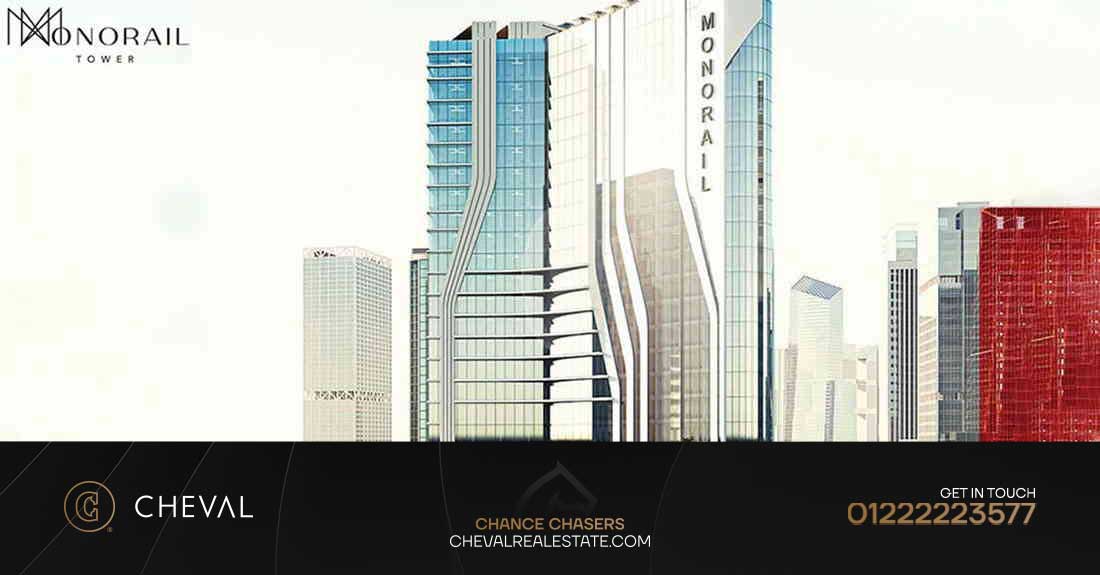 MONORIAL TOWER  مانوريل تاور العاصمة