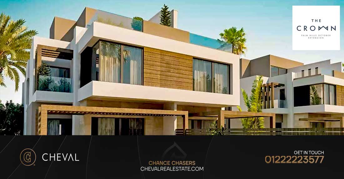 كمبوند ذا كراون بالم هيلز 6 أكتوبر The Crown Palm Hills