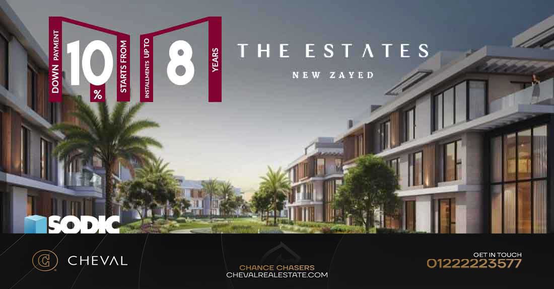 The Estates Residences New Zayed