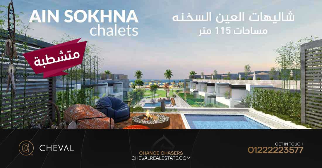 Ain Sokhna Chalets